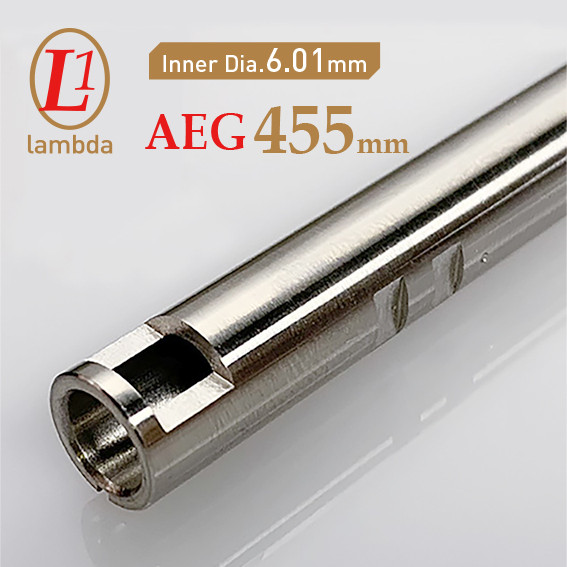 Lambda-One Inner Barrel 6.01 / 455mm